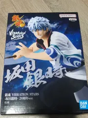 銀魂 VIBRATION STARS 坂田 銀時 20周年 フィギュア