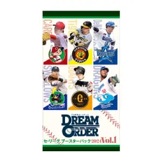 プロ野球カードゲーム DREAM ORDER セ・リーグ ブースターパック 2024 Vol.1 12パック入りBOX 
