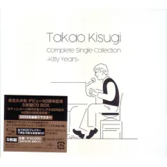 2026年最新】来生たかお ジグザグcdの人気アイテム - メルカリ