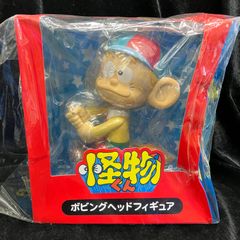 FUNKO WACKY WOBBLER】 PEZ Pirate 限定版 - メルカリ
