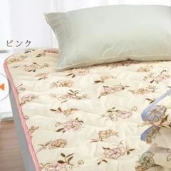 しまむら アンジュシャルム 辻希美 ハローキティ 敷きパッド - メルカリ