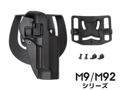 2026年最新】M9A1の人気アイテム - メルカリ