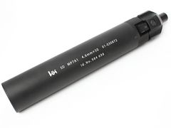 [ワケアリ][各社MP7に]FMA H&K MP7 QD サイレンサーフラッシュハイダー付12mm正ネジアウターバレル対応 サプレッサー