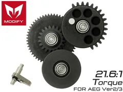 【ワケアリ】MODIFY モジュラー ギアセット スムース Ver.2/Ver.3 トルク 21.6:1 ◆各社電動ガン メカボックス バージョン2/3対応 シム調整不要のサムネイル
