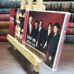 8-1 Lovin' you/踊るように人生を。(初回限定盤A)(DVD付) - King & Prince (特典:なし)  050380