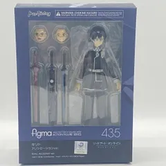 【中古】開封）figma キリト アリシゼーションVer.[24]