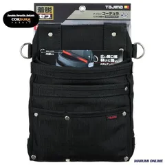 2026年最新】ニックス腰袋の人気アイテム - メルカリ