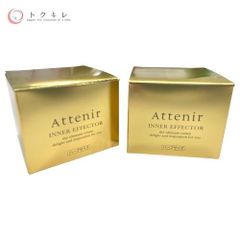 トクキレ】アテニア インナーエフェクター 17.5g (ハーフサイズ) ×2個