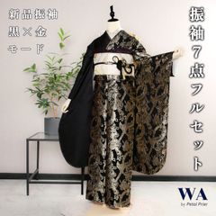 Item thumbnail for item 8d7ac60e-27c4-4f34-a8df-94c7556f3ceb