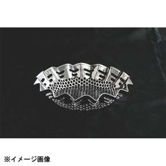 Item thumbnail for item 2f0b30e9-c2d3-4ea4-819a-a93e2c85c82e