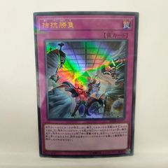 ゆうと様 リクエスト 3点 まとめ商品 - メルカリ