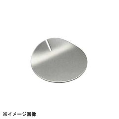 Item thumbnail for item 8852fdb8-c9e9-4f5c-b379-7ca6b1b00505