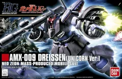 2026年最新】hguc ドライセンの人気アイテム - メルカリ