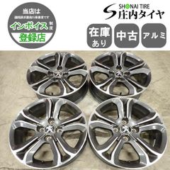 トヨタ RAV4 PHV 純正ホイール 18×7J（35） - メルカリ