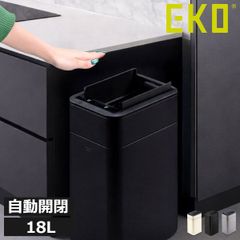 EKO DARA SENSOR BIN 35リットル - メルカリ