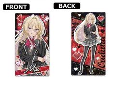 甘織れな子 王塚真唯 瀬名紫陽花 琴紗月 小柳香穂 わたしが恋人に