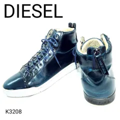 ディーゼル　ハイカットスニーカー　バックジップ　本革　レザー　28cm