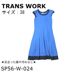 TRANS WORK上着綿54％ アセテート46％ ブルー送料無料 古着のサムネイル