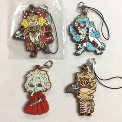 第五人格 IdentityⅤ ラバーストラップ 4個 セット