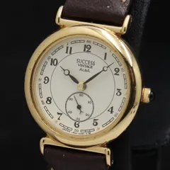 セイコー アルバ サクセス ヴィンテージ V802-0130 スモセコ QZ アイボリー文字盤 レディース腕時計 TKD 2000000 NSK