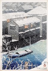 東京二十景　御茶の水　小サイズ　複製　ポスター　版画　新版画　風景画　日本画