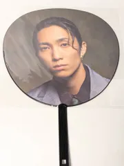 新品未開封　SixTONES 田中樹　ジャンボうちわ YOUNG OLD 2024