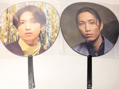 新品未開封　SixTONES 田中樹 ジャンボうちわ 2点セット VVS / YOUNG OLD