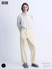 UNIQLO U ワイドフィット チノパンツ