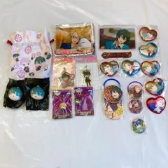 A551　あんさんぶるスターズ！　あんスタ　グッズ　まとめ売り