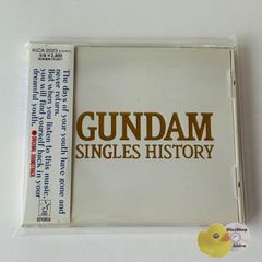 [띠 첨부] GUNDAM SINGLES HISTORY Ⅰ(기동전사 건담 시리즈) KICA2023 (T26) [A5]