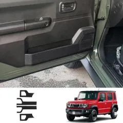 【送料無料】25款スズキジムニー Jimny Nomade 皮革ドア防蹴 4点セット 人工皮革製 耐摩耗・傷防止 高品質 内装保護 取り付け簡単ZX09