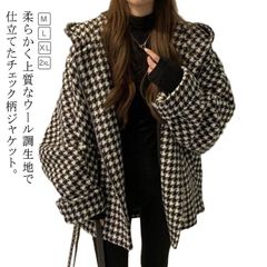 Item thumbnail for item 6189cff8-9b19-4d52-813c-c24be5ad3d09