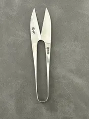 はさみ 研志 糸切りばさみ 握り鋏 ハサミ 105mm 7