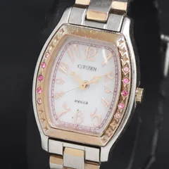 ソーラー シチズン ウィッカ 石付 E031-S064481 白文字盤 レディース腕時計 2000000 NSK KRK