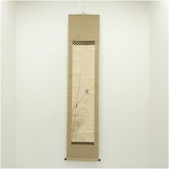 掛軸 日本画 小林五浪「雀」共箱 太巻仕立 福島県生 院展で活躍した