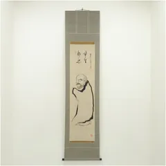 2026年最新】達磨 掛軸の人気アイテム - メルカリ