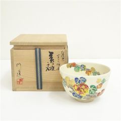 茶道具 菊茶碗 乾山写 伊坂清香 茶碗 共箱 - メルカリ