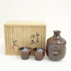 備前焼 徳利 ぐい呑 セット 木箱入り - メルカリ