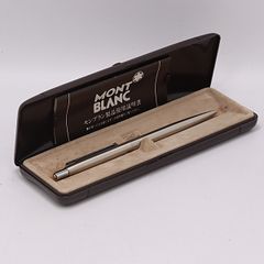 MONTBLANC 赤黒2色ボールペン シルバー ヘアライン モンブラン 希少