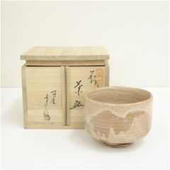 ◇t737◇加藤秀 志野 抹茶椀 茶道具 - メルカリ