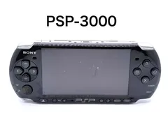 【動作品】PSP-3000 本体 プレイステーション・ポータブル