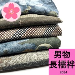 Item thumbnail for item 3690f0d1-055d-4b79-a092-5bb6d3d291bf