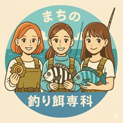 送料無料 】冷凍カメノテ 2kg｜石鯛 イシガキ 黒鯛 コブダイ カワハギ