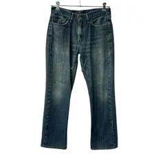 Levi's 511 デニムパンツ W33 ブルー リーバイス ジップアップ アメカジ ジーンズ デニム コットン 2602-23