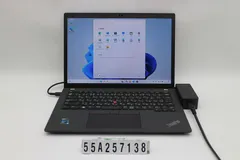 Lenovo ThinkPad X13 Gen2 Core i5 1135G7 2.4GHz/8GB/256GB(SSD)/13.3W/WUXGA(1920x1200)/Win11 【55A257138】