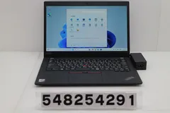 Lenovo ThinkPad X13 Gen1 Core i5 10210U 1.6GHz/16GB/256GB(SSD)/13.3W/FHD(1920x1080)/Win11 【548254291】