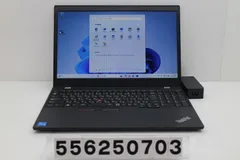 Lenovo ThinkPad L15 Gen 2 Core i5 1135G7 2.4GHz/16GB/256GB(SSD)/15.6W/FWXGA(1366x768)/Win11 【556250703】