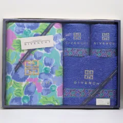 新品同様 箱付 ジバンシィ エポンジュ バス＆ハンドタオルセット ブランド小物 ファッション小物 2000000 NSK KMT