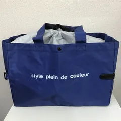 レジカゴ型 保冷保温 エコバッグ 折りたたみ簡単 丈夫 巾着式 肩掛け お買い物袋 シンプル 無地 紺 ネイビー kago_NV1