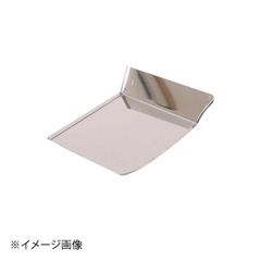 Item thumbnail for item a1d6ac1b-289e-42fa-bbfe-bba33ea4f8bb